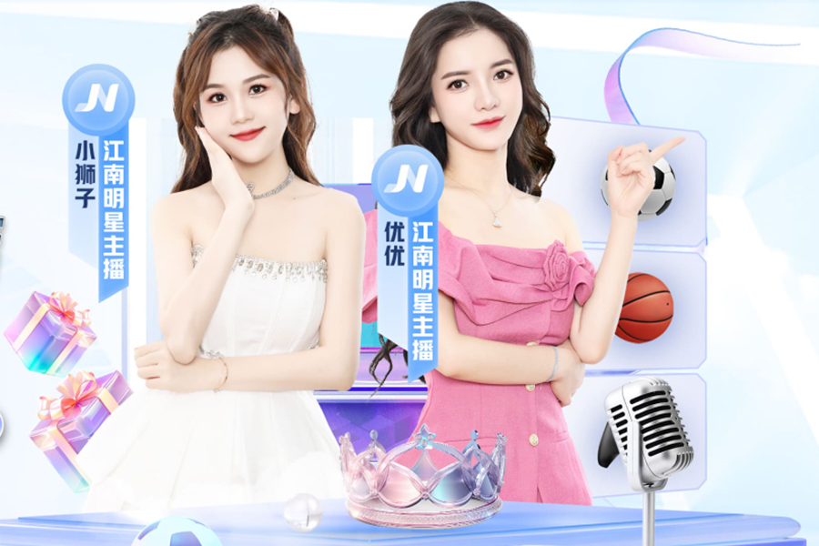 爆发冲突！亚历平哈登神迹，约基奇空刷NBA第二神迹！穆雷大心脏